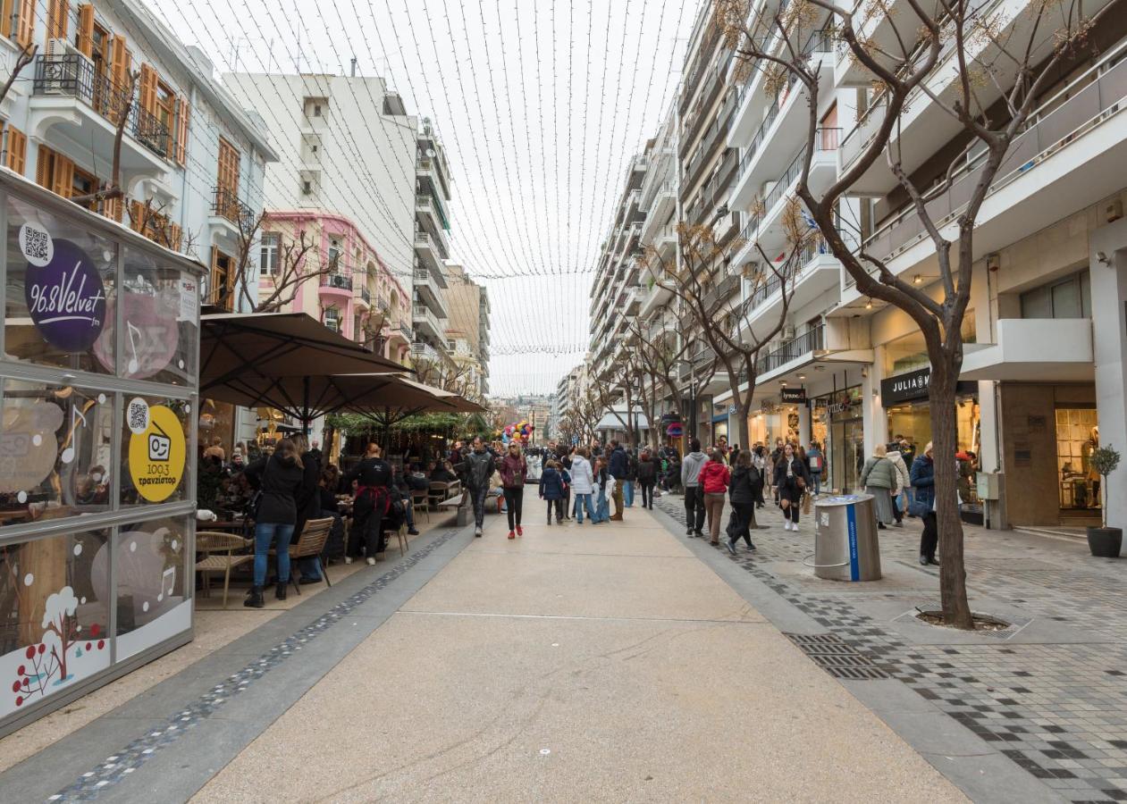 Ag.sofias Pedestrian Area Luxury Ap. & Big Balcony *